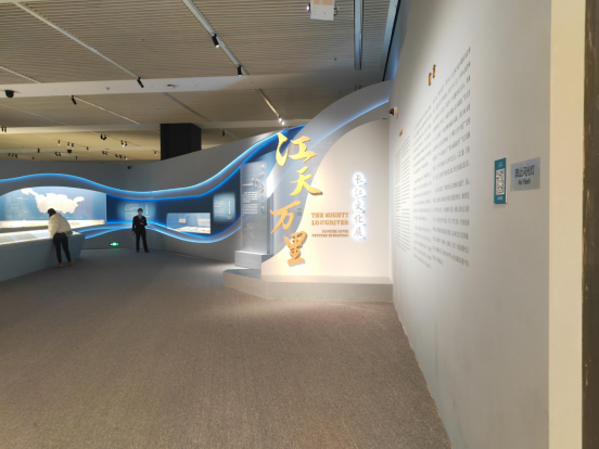 研學丨走近國博長江文化展——“江天萬裏”